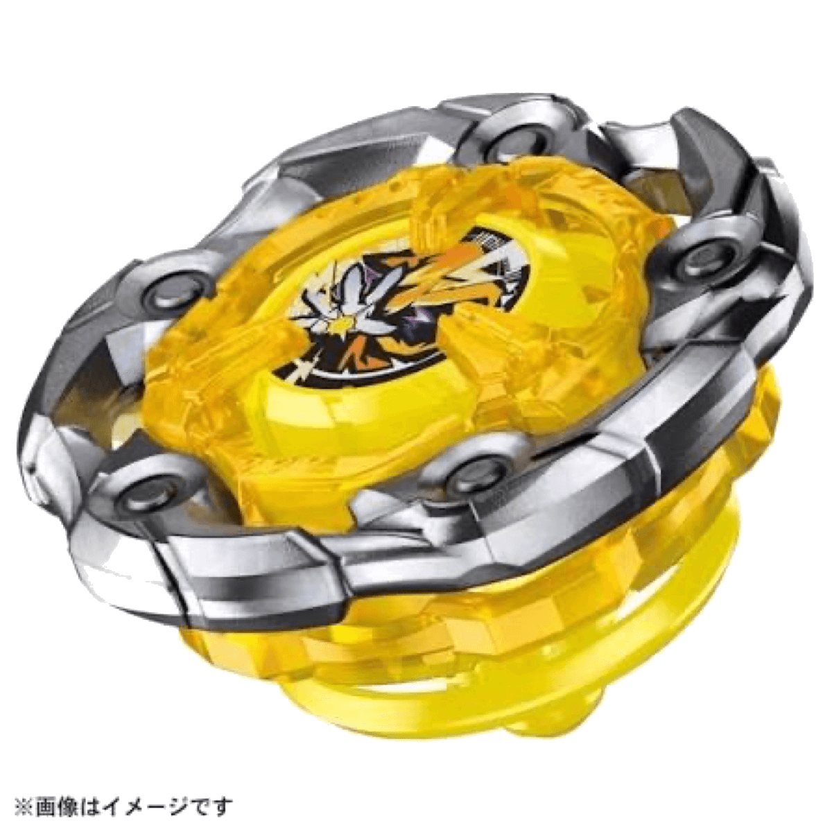 UX-03 魔導神杖 Wizard Rod 5-70DB