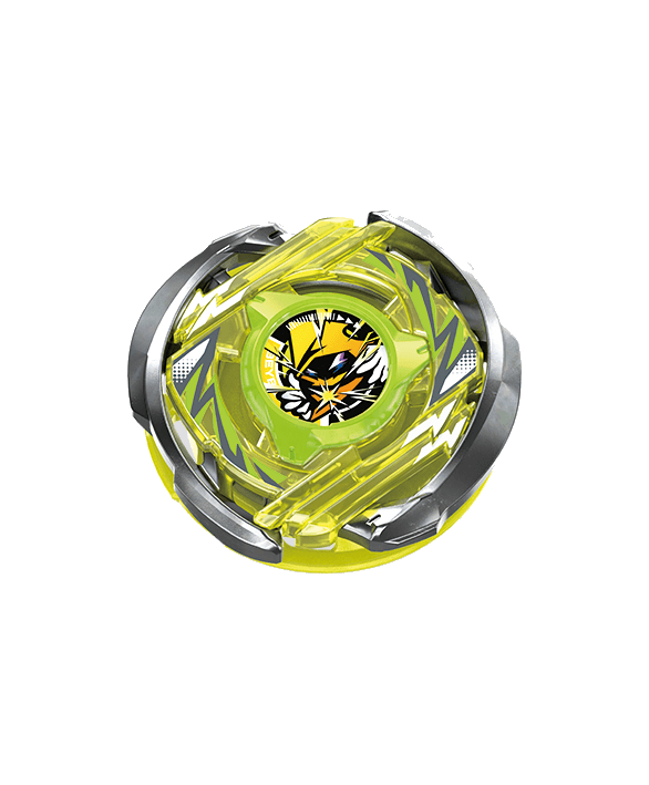 Wizard Arc Lock Chip