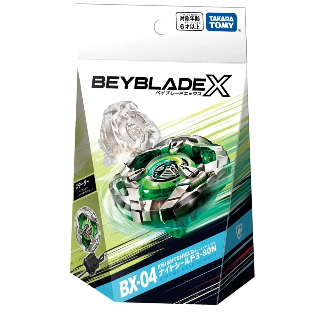 BX-04 騎士護盾 Knight Shield 3-80N