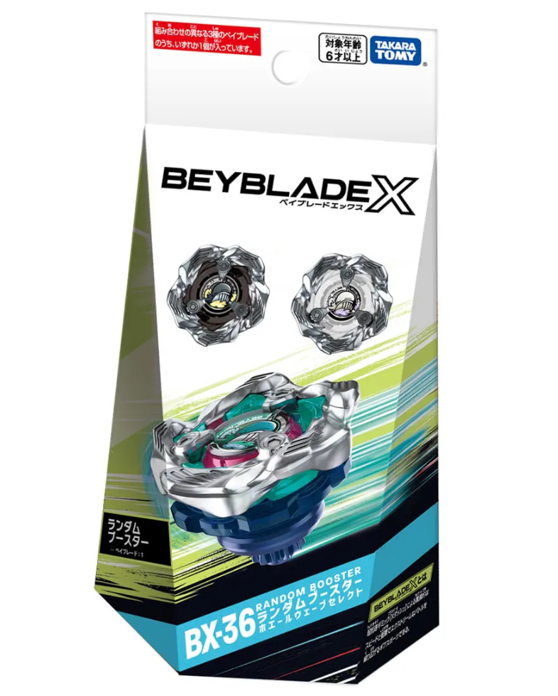 BX-36 Whale Wave Select