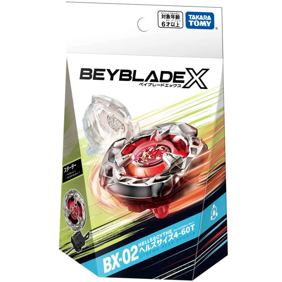 BX-02 煉獄魔鎌 Hells Scythe 4-60T