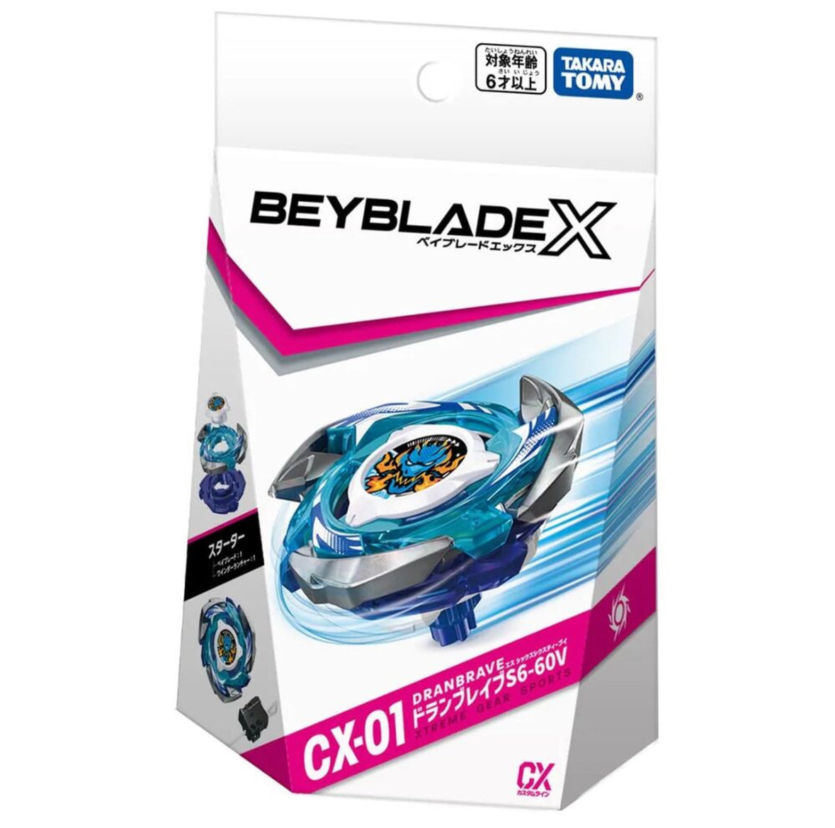 CX-01 蒼龍勇氣 Dran Brave