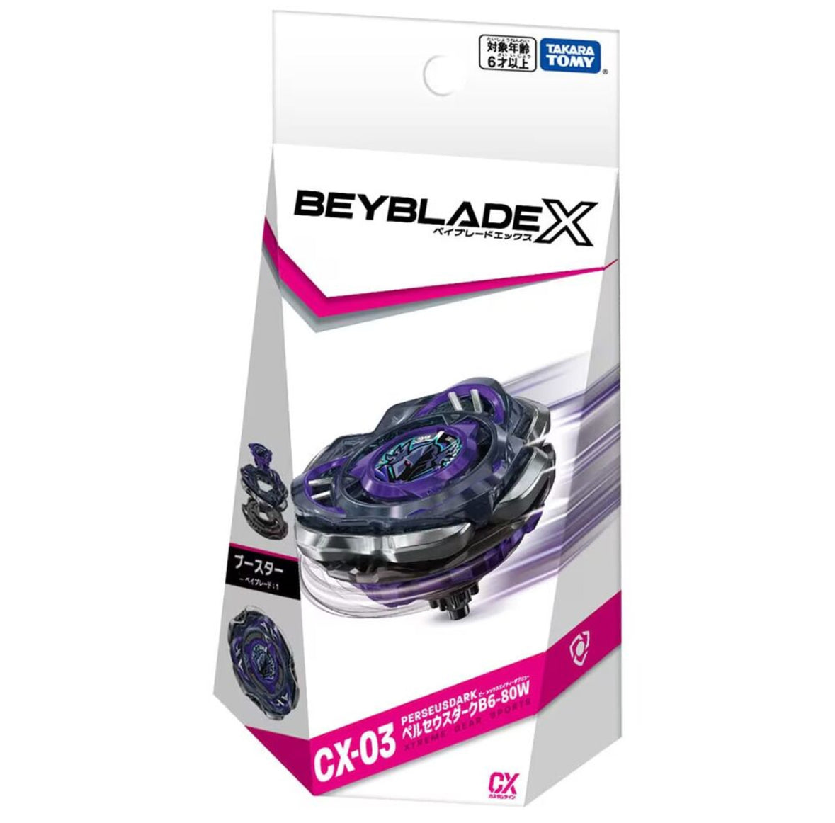 CX-03 Perseus Dark B6-80W