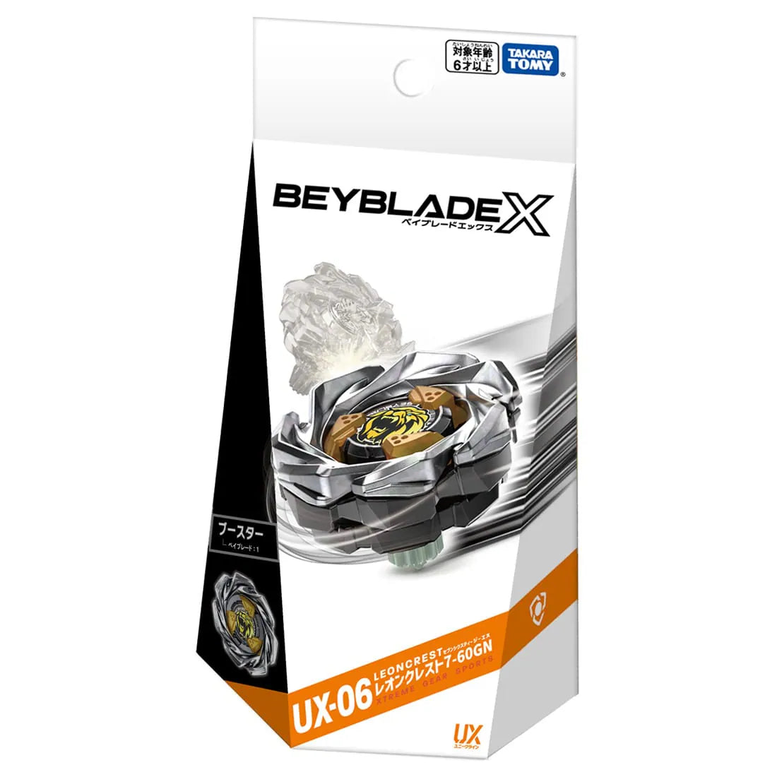 UX-06 獅王徽章 Leon Crest 7-60GN