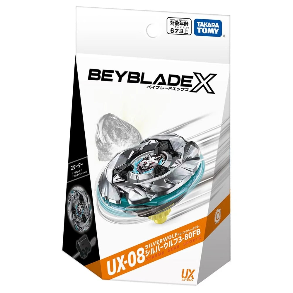 UX-08 白銀戰狼 Silver Wolf 3-80FB