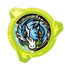 CX-07 Pegasus Blast Lock Chip